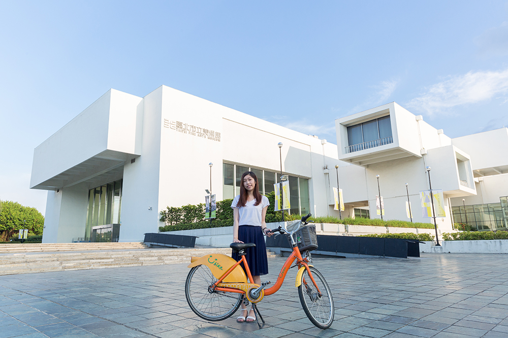 Taipei Fine Arts Museum
