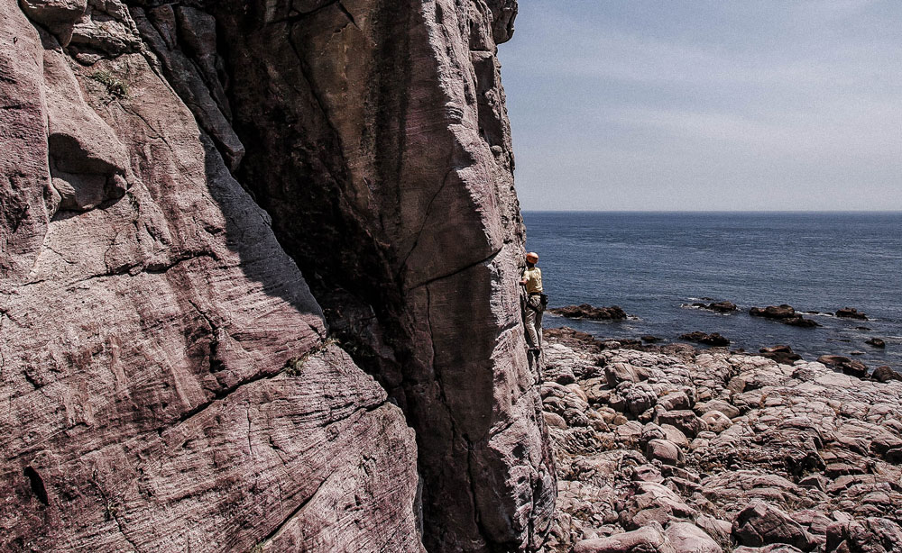 Rock-climbing at Longdong on Taiwan's Northeast Coast