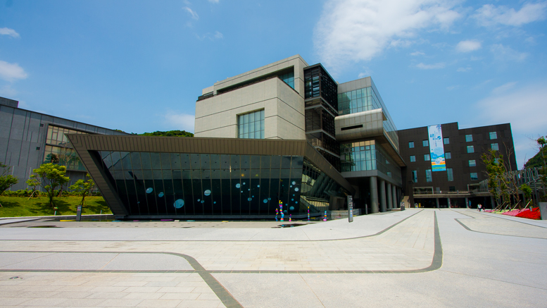 National Museum of Marine Science and Technology