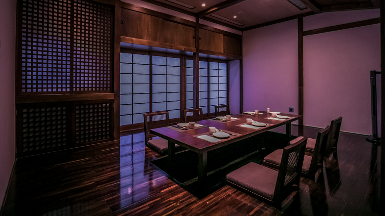 Fukuminato Chinese Restaurant