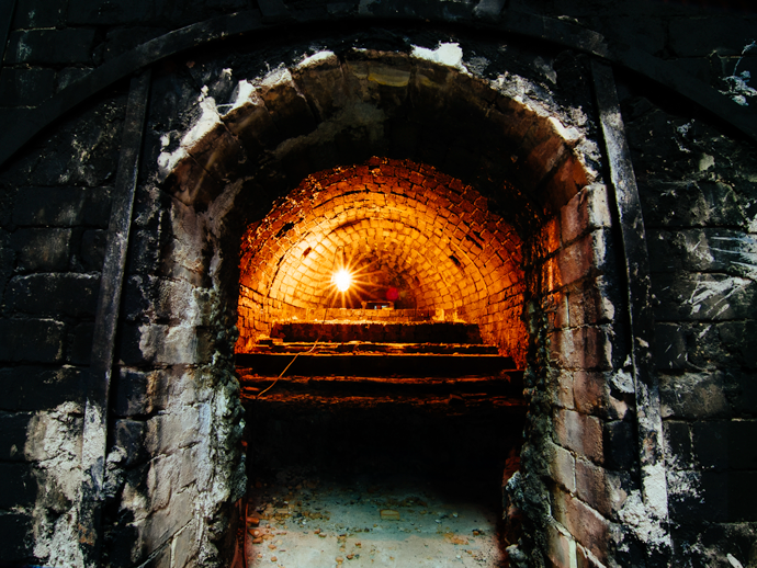 Shuili Snake Kiln
