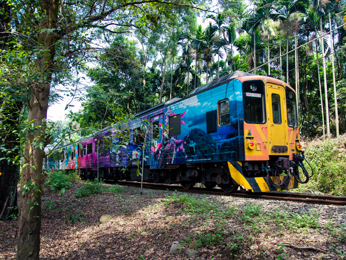 Jiji Branch Railway