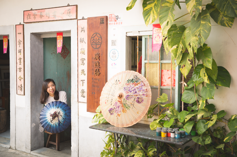 Kuang Chin Sheng Oil Paper Umbrellas