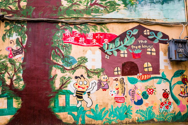 Mural at Nanzhuang Elementary School