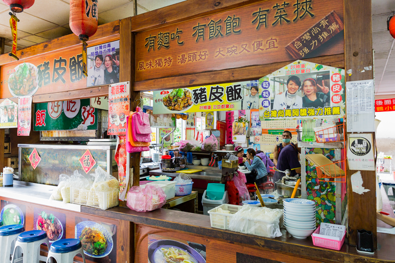 Songhe Snack Foods
