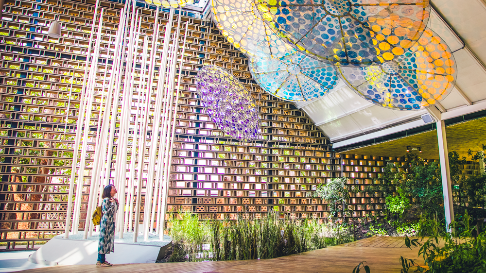 Discovery Pavilion (Forest Expo Site)