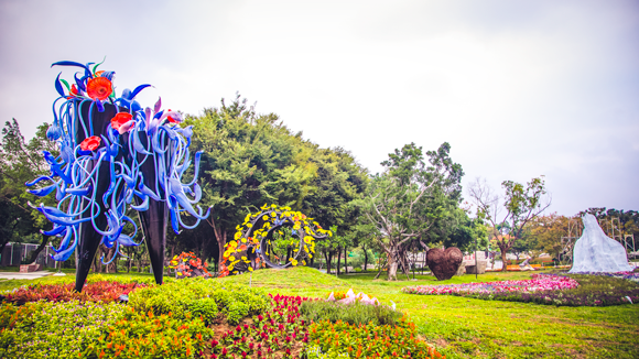 Huludun Park in Fengyuan