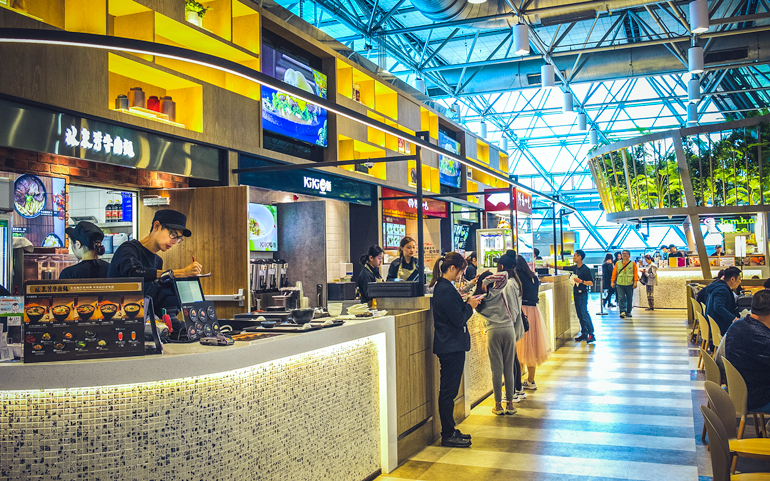 MRT AIRPORT TERMINAL 2 Station